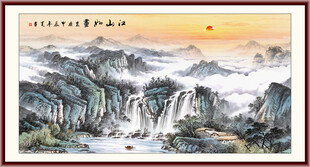 源远流长