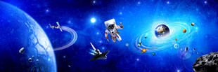 星空软膜天花