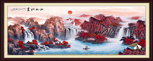 国画山水