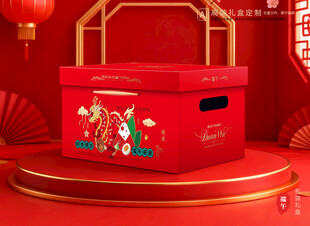 粽子包装 端午礼盒