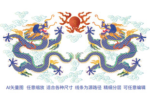 双龙戏珠升龙线描龙包装龙标签龙