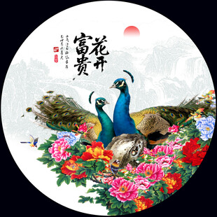 孔雀牡丹图