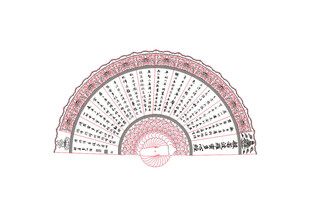 木雕折扇设计矢量图心经