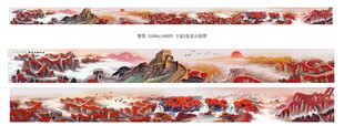 水墨山水画卷