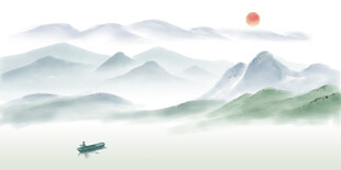 水墨画
