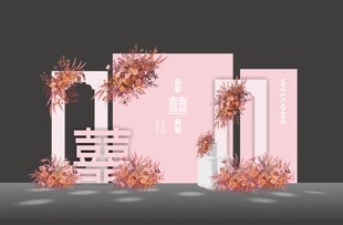 粉色婚礼效果图小预算迎宾区
