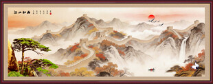 万里长城