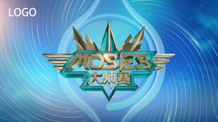 科技电竞风赛事舞台背板