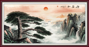 国画黄山迎客松风景画