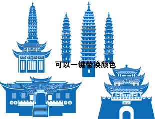 大理地标鸡足山大理古城大理三塔