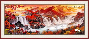 鸿运当头山水画