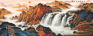 流水生财