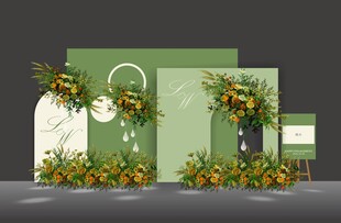 中式白绿色简约秀场风婚礼