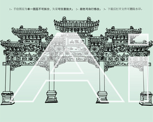 丹东大孤山