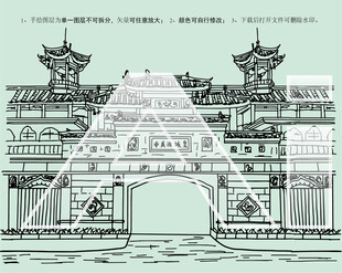 皇城清真寺