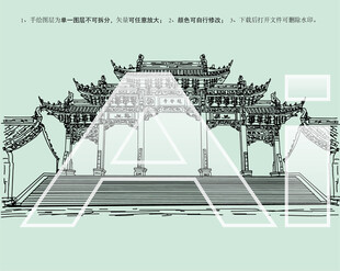 会稽山兜率天景区龙华寺