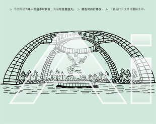 精武门中华武林园