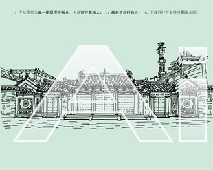 郑州北大清真寺