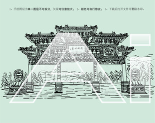 郑州黄河文化公园