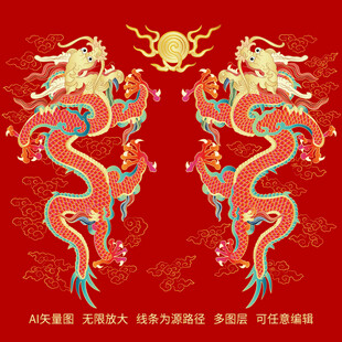 双龙纹彩龙升龙线描龙包装龙标签