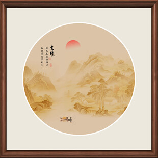 圆形山水画