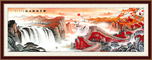 长城国画