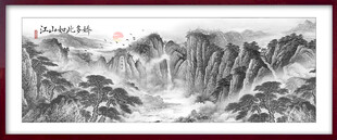 国画水墨山水画