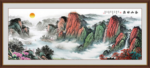 泰山办公室山水 五岳独尊壁画