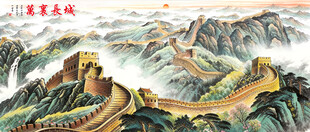 长城背景墙