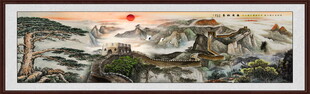 巨幅长城国画