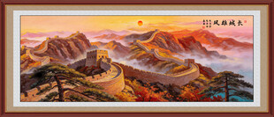 山水画素材图片