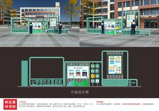 AI智能互动校园文化宣传栏