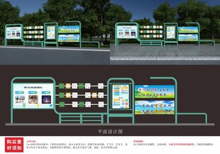 AI智能互动校园文化宣传栏
