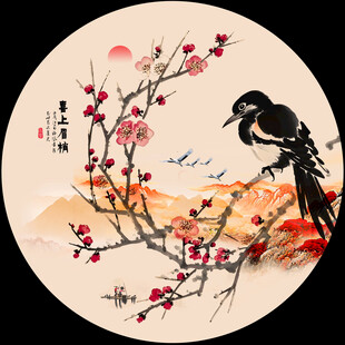 喜上眉梢