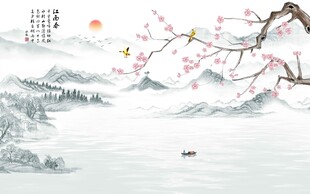 忆江南山水背景