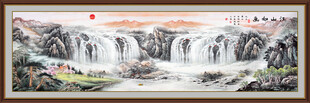 巨幅山水画
