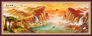 聚宝盆山水画