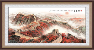 长城山水画万里长城