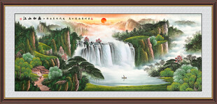 旭日东升山水画 聚宝盆国画