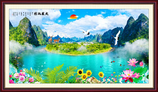 山水风景画