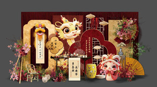 蛇年新中式生日宴 