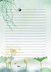 清新水墨风信纸背景图