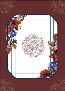 窗花新中式花卉边框图案设计