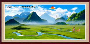 草原河流山峰