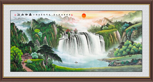 聚宝旭日东升山水国画