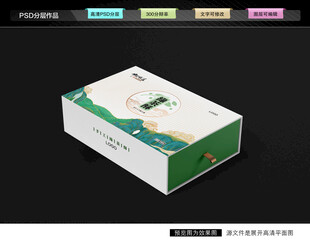 绿茶酥礼盒 糕点包装