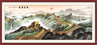 长城装饰画