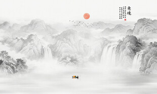 屏风中式水墨山水风景画壁画