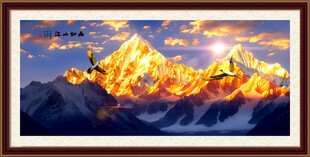 日照金山