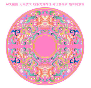 彩色传统莲花纹吉祥缠枝凤凰花纹